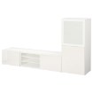 ИКЕА Комбинация под телевизор BESTÅ БЕСТО, 993.304.88 - Home Club