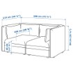 ИКЕА Модульный диван VALLENTUNA ВАЛЛЕНТУНА, 292.776.82 - Home Club, изображение 7