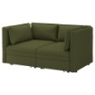ІКЕА Розкладний модульний диван VALLENTUNA ВАЛЕНТУНА, 992.777.06 - Home Club