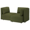 ІКЕА Модульний диван VALLENTUNA ВАЛЕНТУНА, 392.775.30 - Home Club