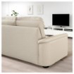 ИКЕА Секция 2-местный диван-кровать LIDHULT ЛИДГУЛЬТ, 192.905.99 - Home Club, изображение 7