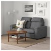 ИКЕА 1-местная секция LIDHULT ЛИДГУЛЬТ, 292.895.38 - Home Club, изображение 6