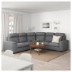 ИКЕА 1-местная секция LIDHULT ЛИДГУЛЬТ, 292.895.38 - Home Club, изображение 3