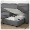 ИКЕА 1-местная секция LIDHULT ЛИДГУЛЬТ, 292.895.38 - Home Club, изображение 2