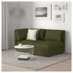 ІКЕА Модульний диван VALLENTUNA ВАЛЕНТУНА, 392.775.30 - Home Club, зображення 2