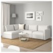 ІКЕА Розкладний модульний диван VALLENTUNA ВАЛЕНТУНА, 092.780.03 - Home Club, зображення 2