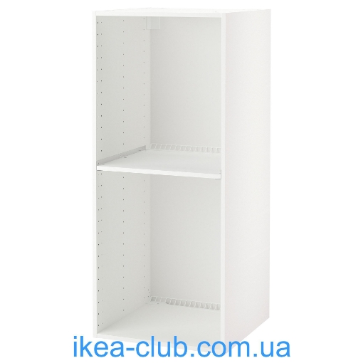 ІКЕА Висока шафа для холодильника METOD МЕТОД, 203.854.74 - Home Club