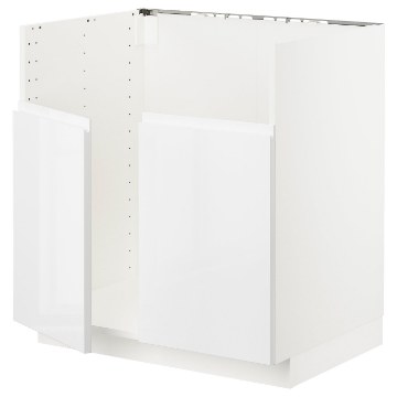 ИКЕА Шкафчик под TALLSJÖN METOD МЕТОД, 795.508.72 - Home Club