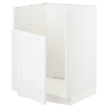 ИКЕА Шкафчик под TALLSJÖN METOD МЕТОД, 295.506.43 - Home Club