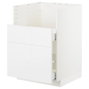 ИКЕА Шкафчик под TALLSJÖN METOD МЕТОД / MAXIMERA МАКСИМЕРА, 195.508.65 - Home Club