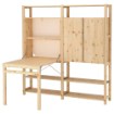 ИКЕА Стелаж 2 секции IVAR ИВАР, 092.287.82 - Home Club, изображение 2