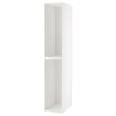 Висока шафа, білий, 40x60x220 см