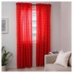 ИКЕА Шторы блэкаут РОЗАЛИЛЛ, 104.251.64 - Home Club, изображение 3