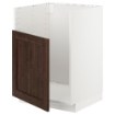 ИКЕА Подставка под раковину BREDSJÖN METOD МЕТОД, 994.698.85 - Home Club