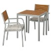 ИКЕА Стол + 2 стула с подножкой SJÄLLAND ШЭЛЛАНД, 492.871.66 - Home Club