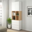 ИКЕА Комбинация шкафов с ножками EKET ЭКЕТ, 292.865.73 - Home Club, изображение 2