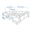 ИКЕА П-образный диван VIMLE ВИМЛЕ, 193.067.84 - Home Club, изображение 7