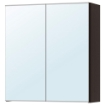 ИКЕА Зеркальный шкаф с дверцами ЛИЛЛОНГЕН, 002.051.72 - Home Club