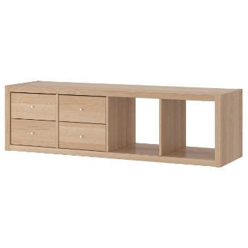ИКЕА Стелаж KALLAX КАЛЛАКС, 791.975.84 - Home Club