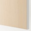 ИКЕА Передняя часть ящика SKROVA, 203.860.44 - Home Club, изображение 2