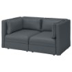 ИКЕА Модульный диван-кровать VALLENTUNA ВАЛЛЕНТУНА, 192.770.79 - Home Club