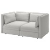 ИКЕА Модульный диван VALLENTUNA ВАЛЛЕНТУНА, 292.776.82 - Home Club