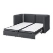 ИКЕА Модульный диван-кровать VALLENTUNA ВАЛЛЕНТУНА, 192.770.79 - Home Club, изображение 2
