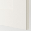 ИКЕА Комбинация шкафов PAX ПАКС / BERGSBO БЕРГСБУ, 593.288.97 - Home Club, изображение 4