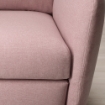 ИКЕА Откидывающееся кресло EKOLSUND, 592.971.84 - Home Club, изображение 5