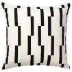 ИКЕА Наволочка KINNEN КИННЕН, 104.438.32 - Home Club