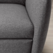 ІКЕА Розкладне крісло EKOLSUND, 092.971.86 - Home Club, зображення 5