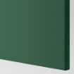 ИКЕА Накладная панель БУДБИН, 104.445.01 - Home Club, изображение 2