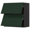ИКЕА Горизонтальный шкаф с 2 дверцами METOD МЕТОД, 493.937.94 - Home Club