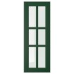 ІКЕА Скляні двері BODBYN БУДБІН, 604.445.46 - Home Club