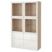 ИКЕА Стелаж BESTÅ БЕСТО, 691.960.47 - Home Club