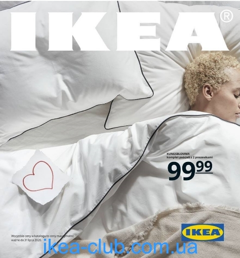 IKEA Katalog 2020
