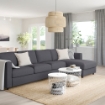 ИКЕА 4-местный диван с шезлонгом VIMLE ВИМЛЕ, 193.994.86 - Home Club, изображение 2