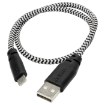 ІКЕА Кабель micro USB LILLHULT ЛІЛЛЬХУЛЬТ, 704.648.07 - Home Club