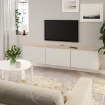 ИКЕА Скамейка под телевизор с дверцами BESTÅ БЕСТО, 692.991.49 - Home Club, изображение 2