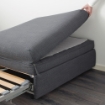 ІКЕА Чохол для модуля дивана-ліжка VALLENTUNA ВАЛЛЕНТУНА, 104.998.19 - Home Club, зображення 4