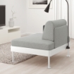 ИКЕА Кресло со столиком и лампой DELAKTIG, 092.537.62 - Home Club, изображение 4