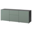 ИКЕА Комбинация с ящиками BESTÅ БЕСТО, 893.251.52 - Home Club
