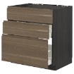 ІКЕА Шафа стояча METOD МЕТОД / MAXIMERA МАКСИМЕРА, 293.357.19 - Home Club