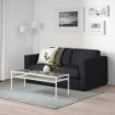 ИКЕА Диван для двух человек VIMLE ВИМЛЕ, 092.847.30 - Home Club, изображение 3