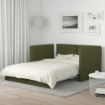 ІКЕА Розкладний модульний диван VALLENTUNA ВАЛЕНТУНА, 992.777.06 - Home Club, зображення 5