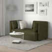 ІКЕА Модульний диван VALLENTUNA ВАЛЕНТУНА, 392.775.30 - Home Club, зображення 4