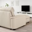 ИКЕА Угловой диван LIDHULT ЛИДГУЛЬТ, 992.572.75 - Home Club, изображение 5