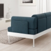 ІКЕА 2-місний диван зі столиком DELAKTIG, 692.596.76 - Home Club, зображення 3
