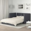 ИКЕА Модульный диван-кровать VALLENTUNA ВАЛЛЕНТУНА, 192.770.79 - Home Club, изображение 4