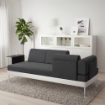 ІКЕА 3-місний диван зі столиком і лампою DELAKTIG, 092.597.59 - Home Club, зображення 2